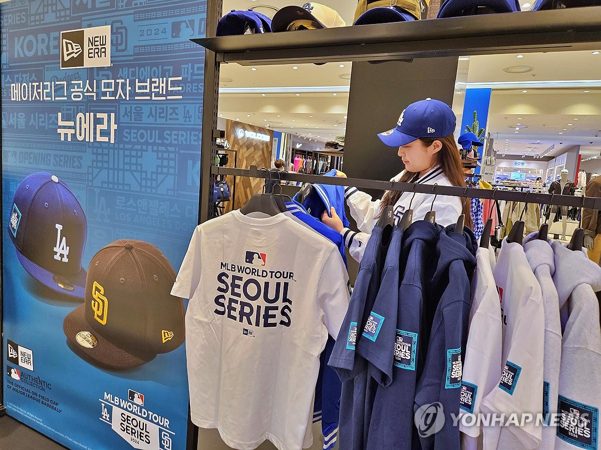 롯데백화점, 메이저리그(MLB) 서울시리즈 기념 뉴에라 팝업스토어 진행
