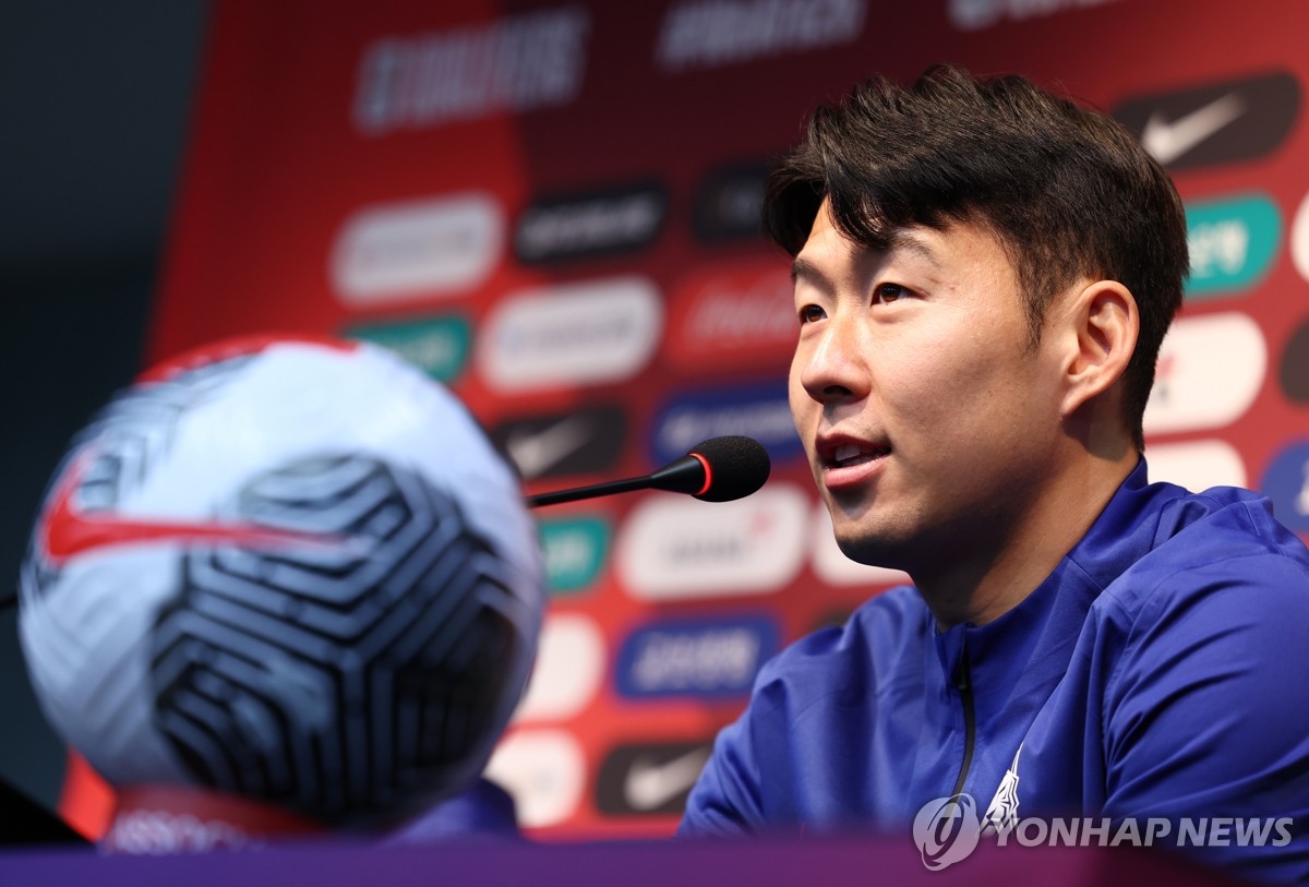 태국전 앞두고 기자회견 하는 손흥민