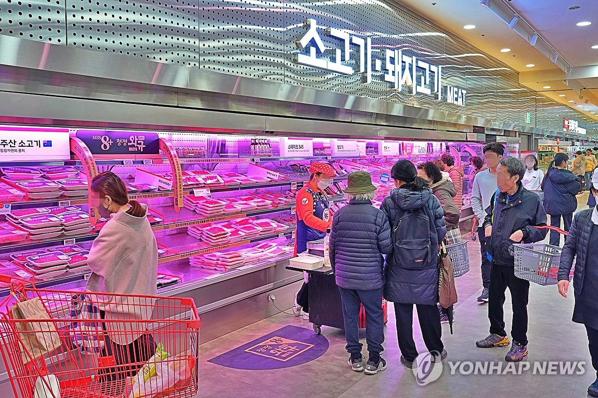 롯데마트, 수산·축산물 할인 행사 진행