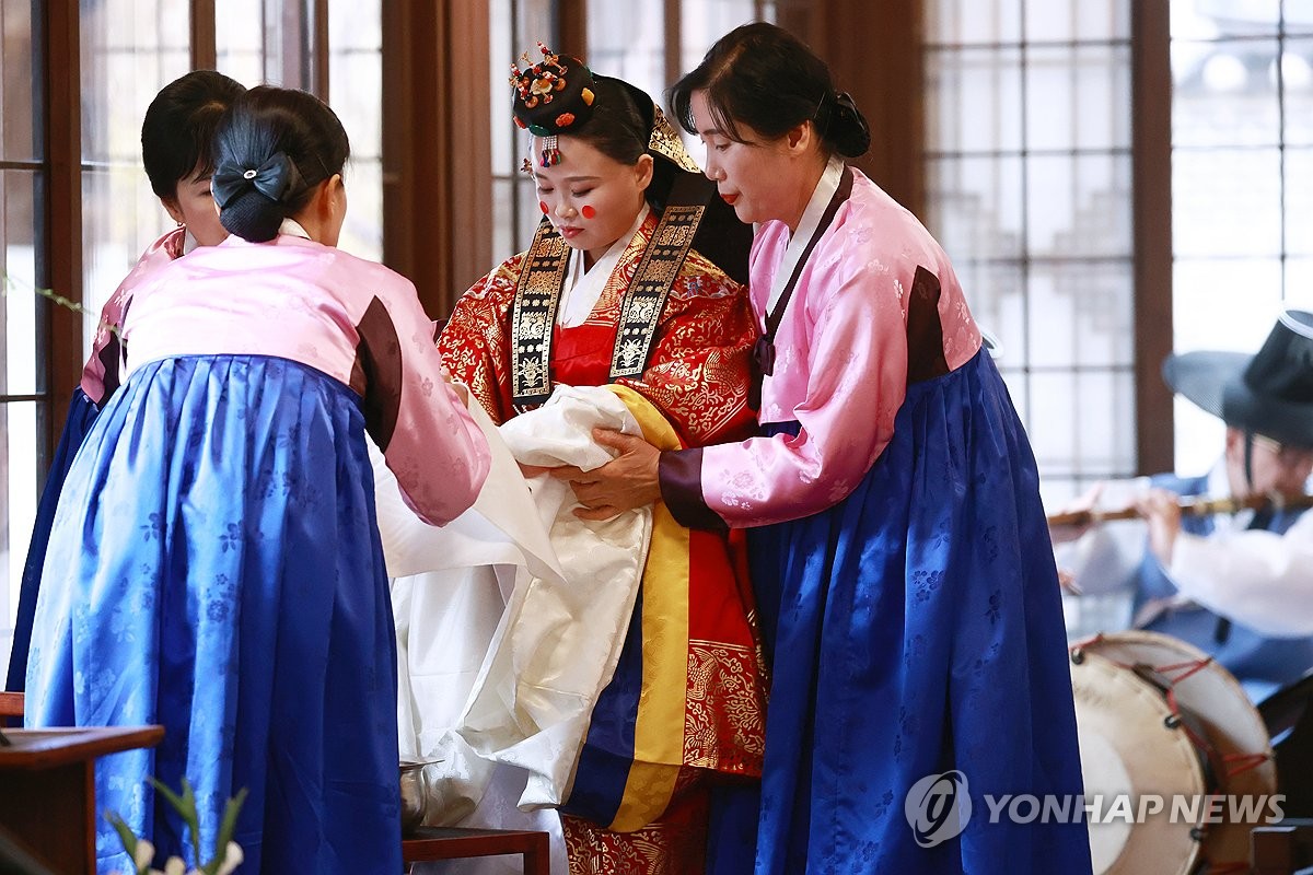 우리의 전통혼례