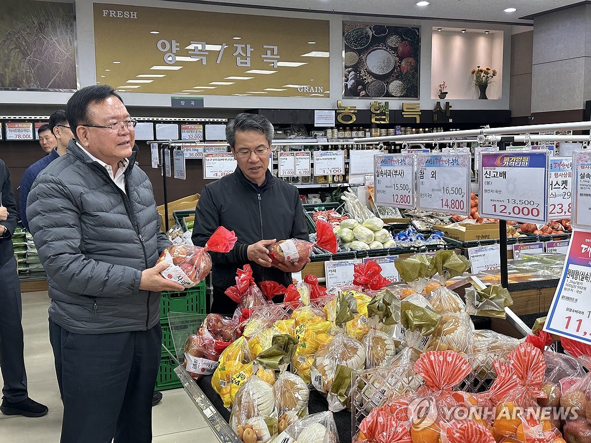 남서울농협 하나로마트 찾은 박서홍 신임 농업경제대표이사