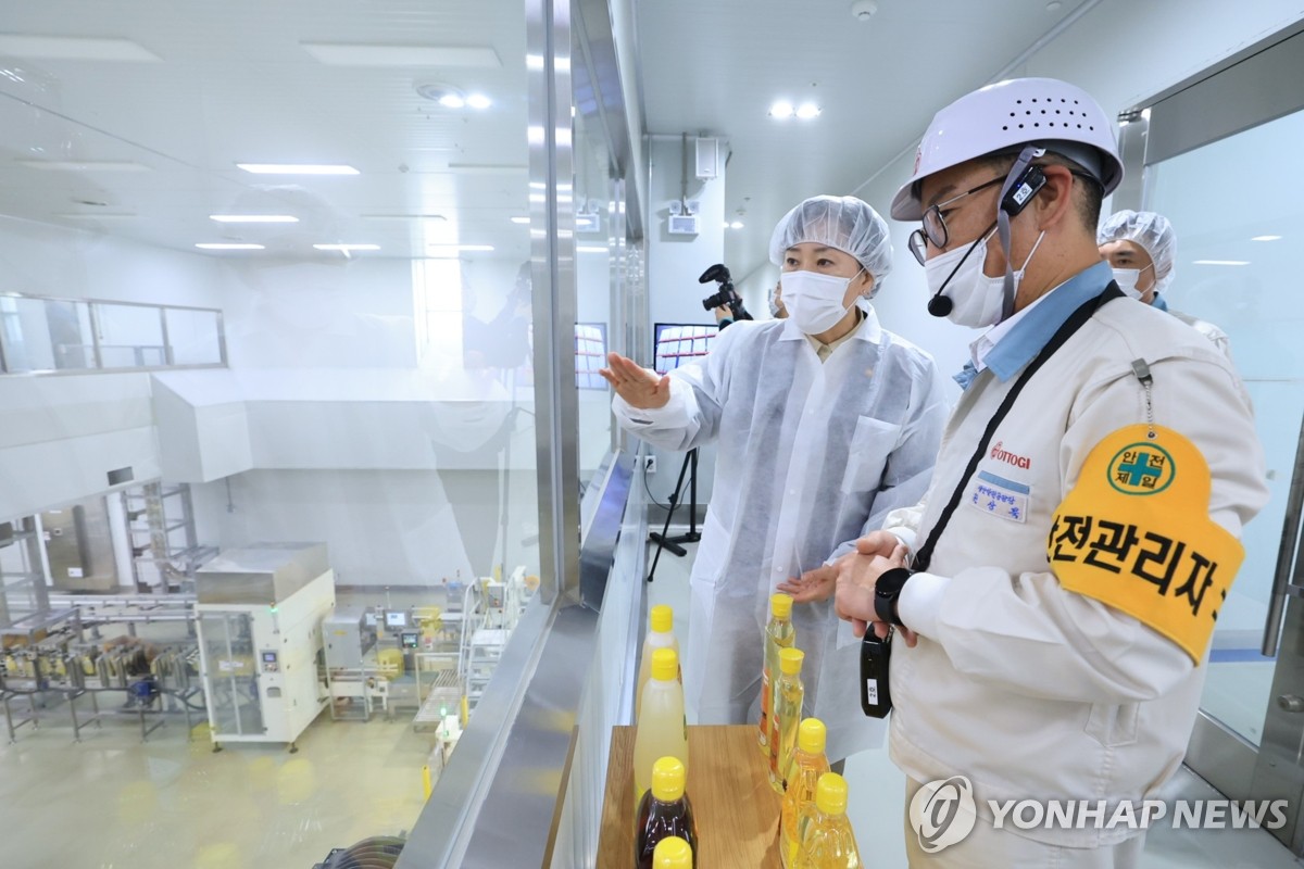 오뚜기 포승공장 방문한 송미령 장관