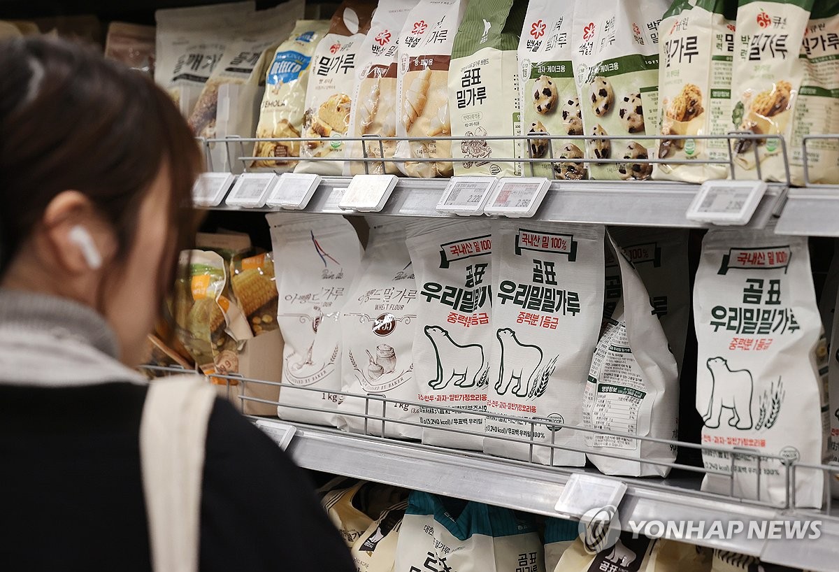 식품기업들 밀가루 가격 인하