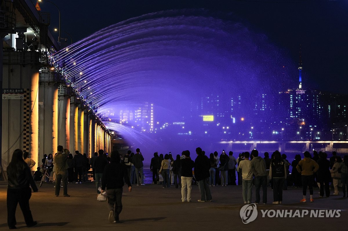 오늘부터 달빛무지개분수 가동