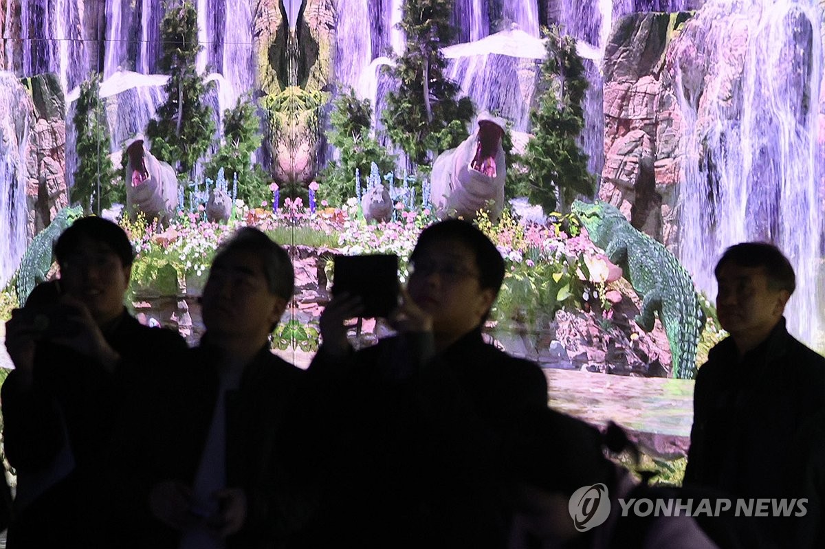 서울대공원 원더파크 프레스투어