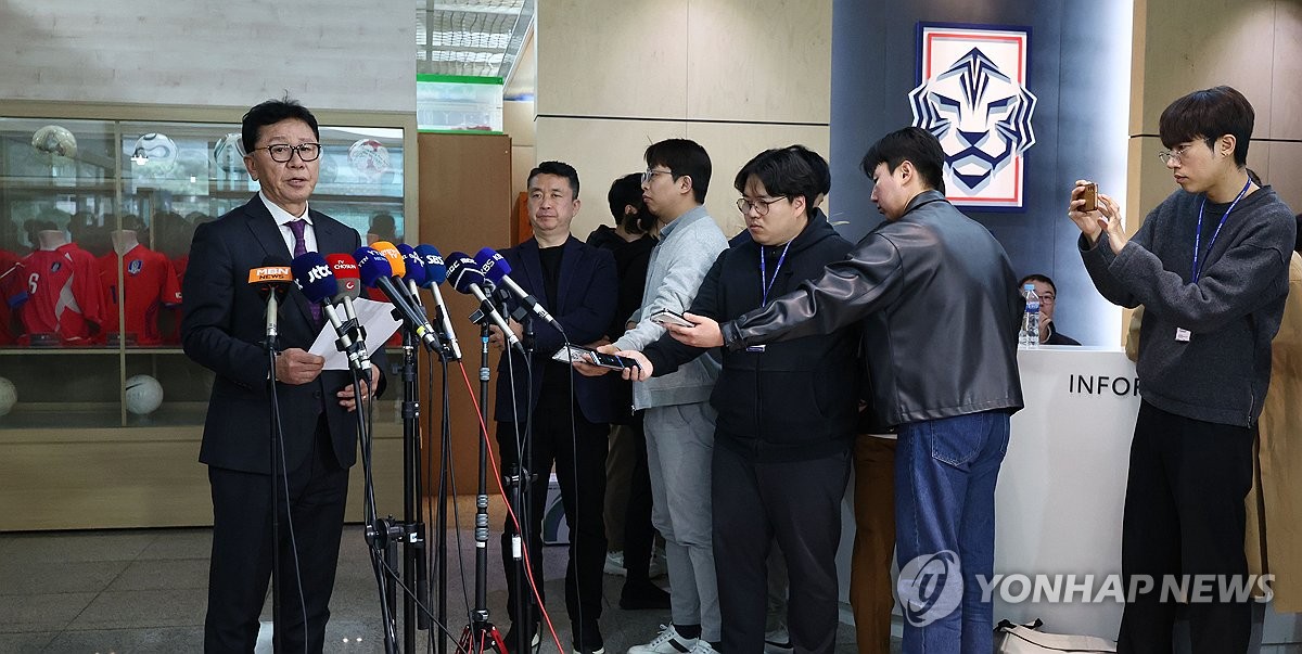 대한축구협회 제5차 전력강화위원회 결과 브리핑