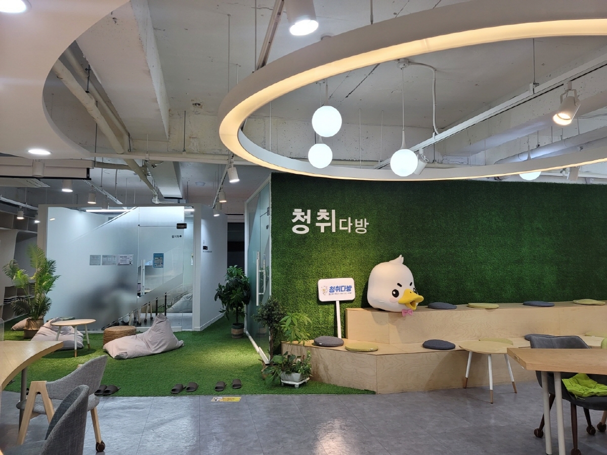 고양시 청년 취업 지원 내일꿈제작소 이르면 7월 개관