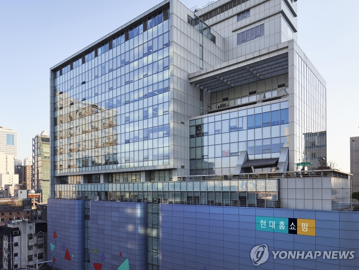 현대지에프홀딩스, 현대홈쇼핑 주식 300만주 공개매수