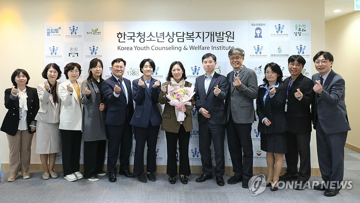 한국청소년상담복지개발원 방문한 신영숙 차관