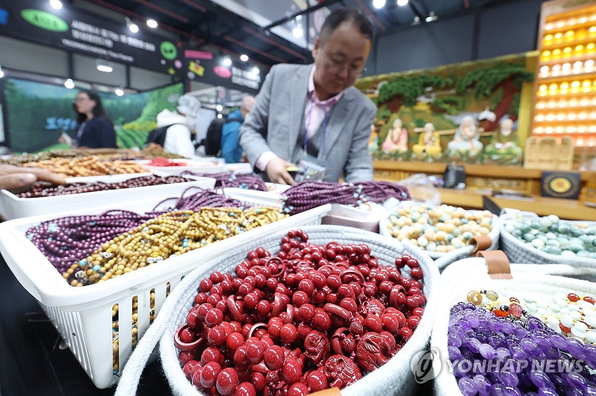 정성 가득한 염주와 단주
