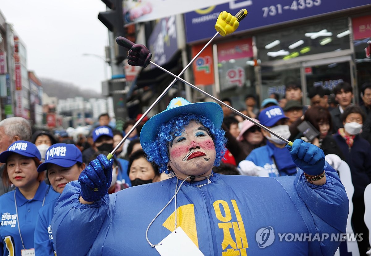 사전투표일 선거운동 열기