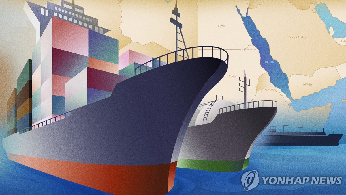 3월 EU행 해상 수출운송비 전월비 6.6%↓…수입운송비는 10%↑