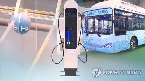 이젠 액화수소 시대…인천 가좌 충전소 국내 첫 상업운영