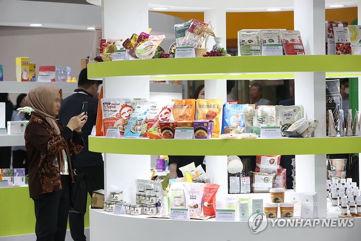 K-Food+ 바이어초청 수출상담회 개최