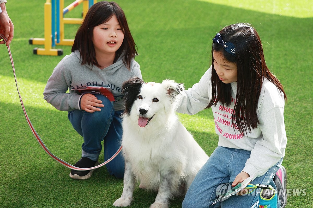행복한 시간