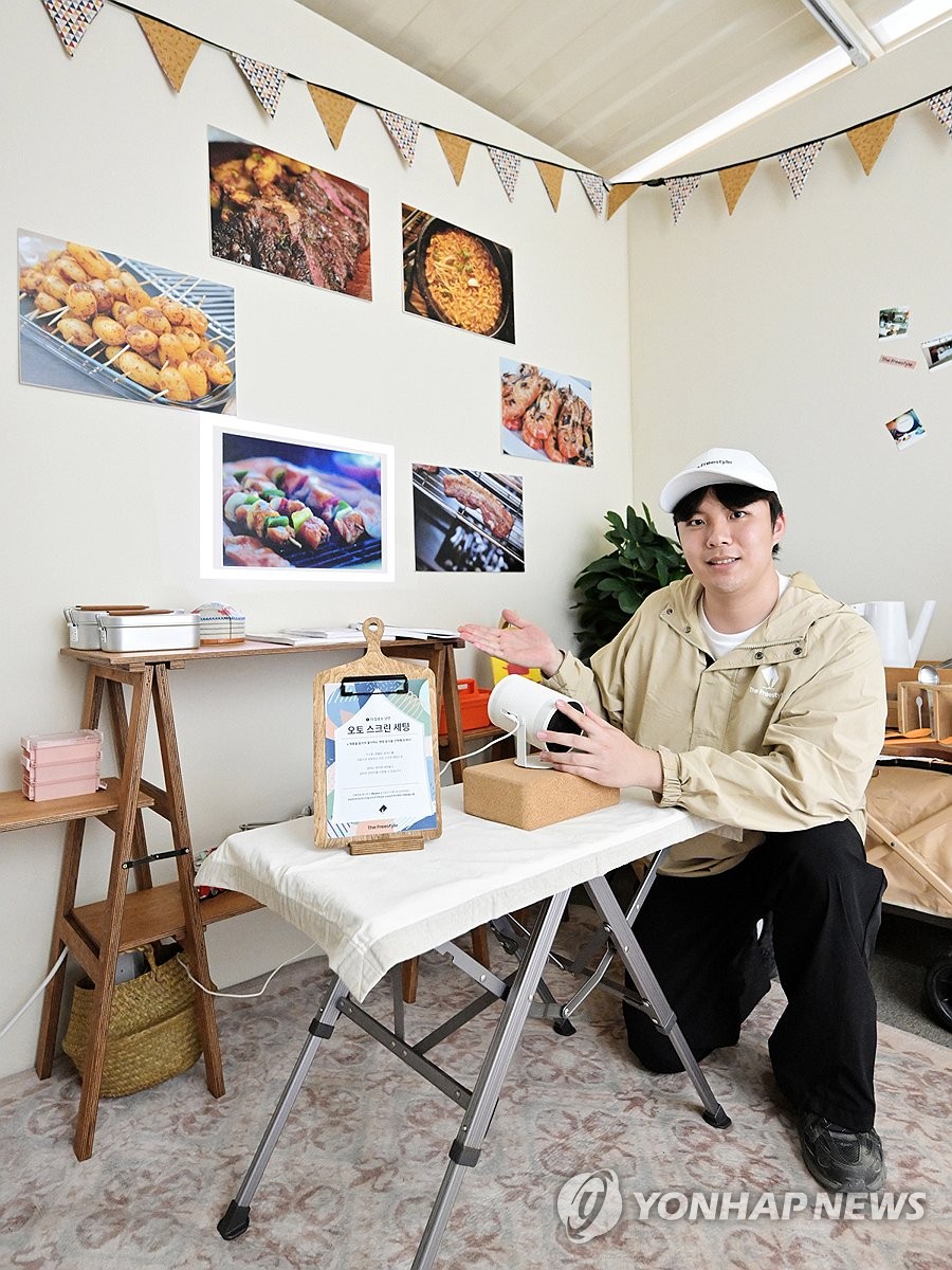 삼성전자, 캠핑 페스티벌서 더 프리스타일 체험존 오픈