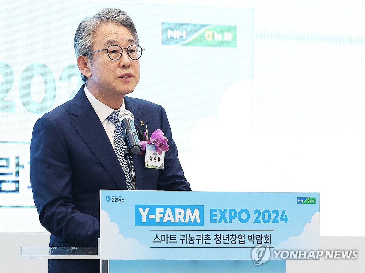 강호동 농협중앙회장 농협, 창업농·귀농인의 파트너 될 것