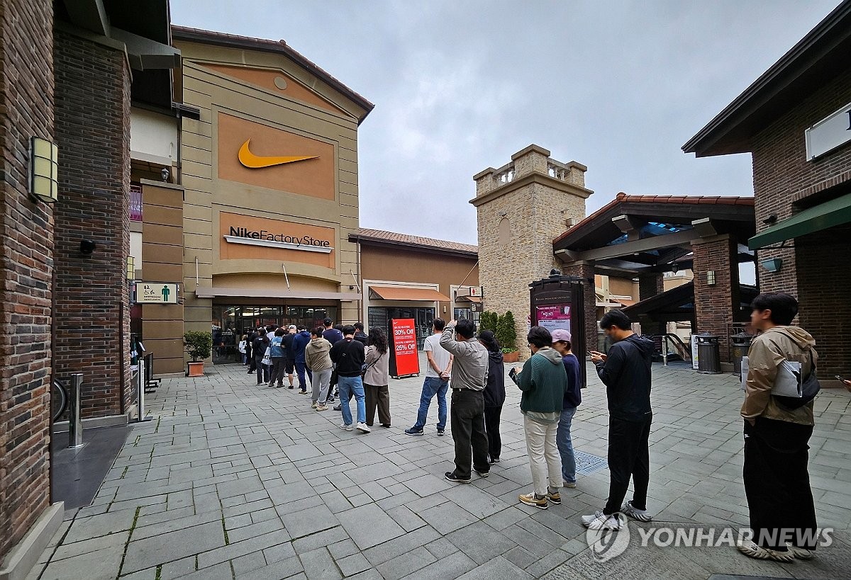 부산 신세계 아울렛 할인행사 오픈런