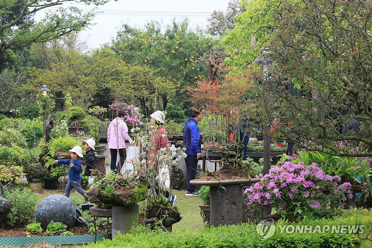 개관 20주년 방림원 찾은 관람객
