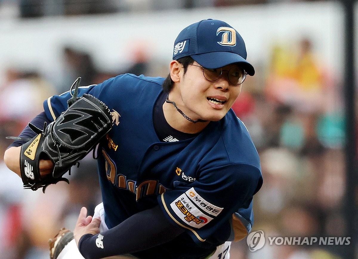 투구하는 김영규