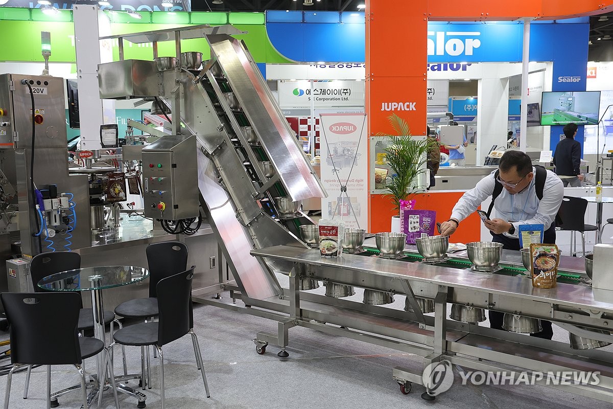패키징 산업을 한 자리에 국제포장기자재전