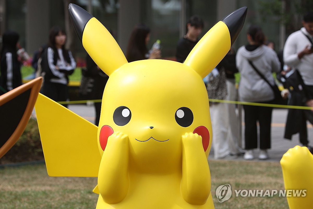 피카 피카츄~