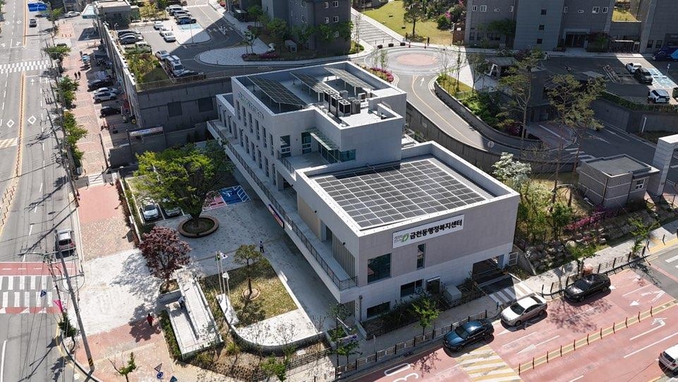 청주 금천동 행정복지센터 신청사 개청