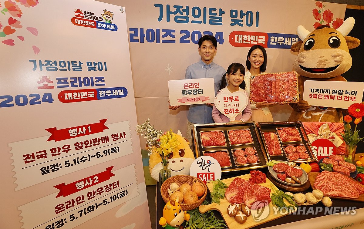 한우 저렴하게 구매하세요