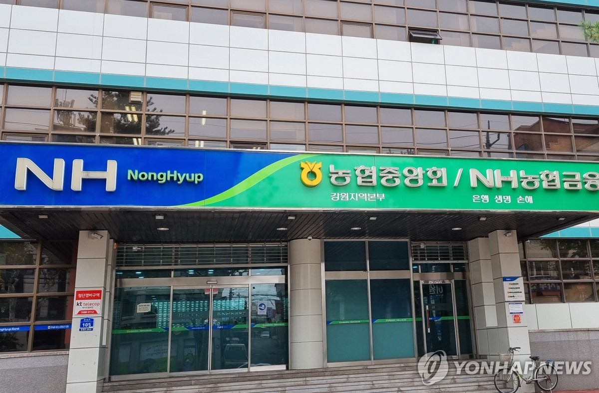 강원농협, 2024년 로컬푸드 직거래장터 내달 초 개장
