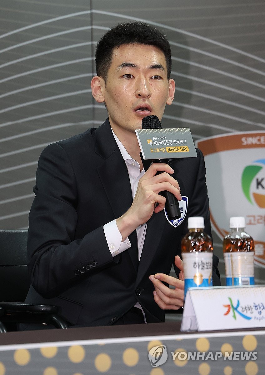 출사표 던지는 고근태 감독