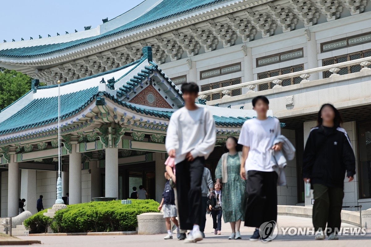 청와대 개방 2주년 D-1