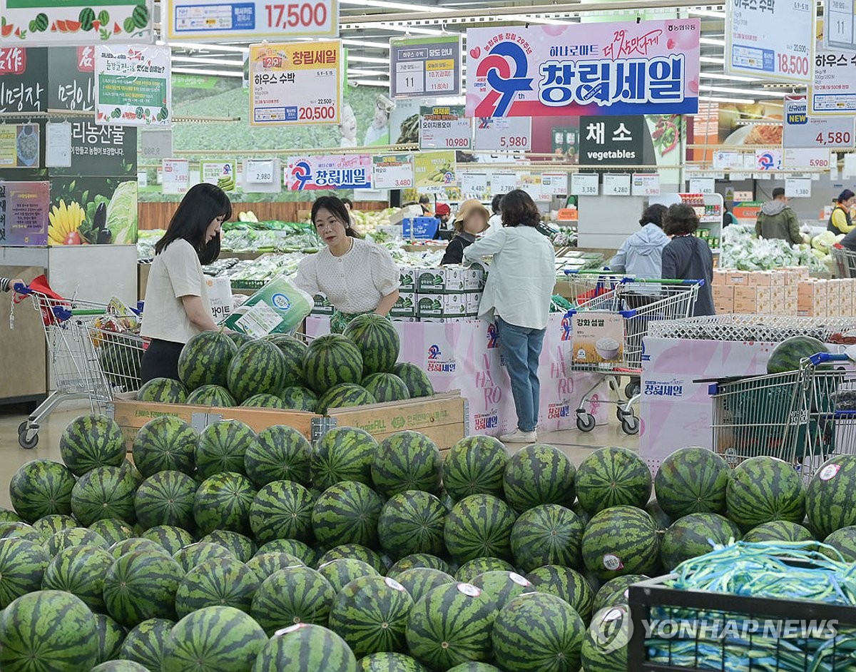 농협유통, 하나로마트 창립 29주년 행사 2탄 진행