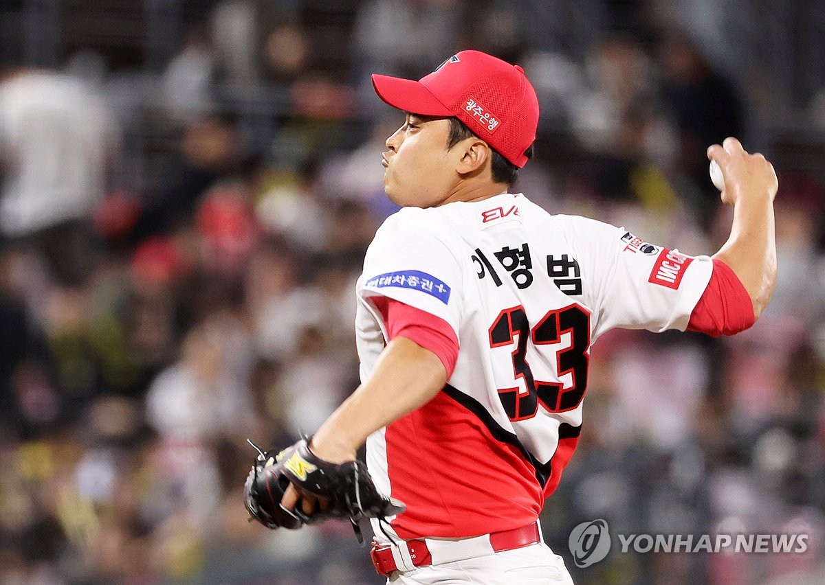 투구하는 이형범