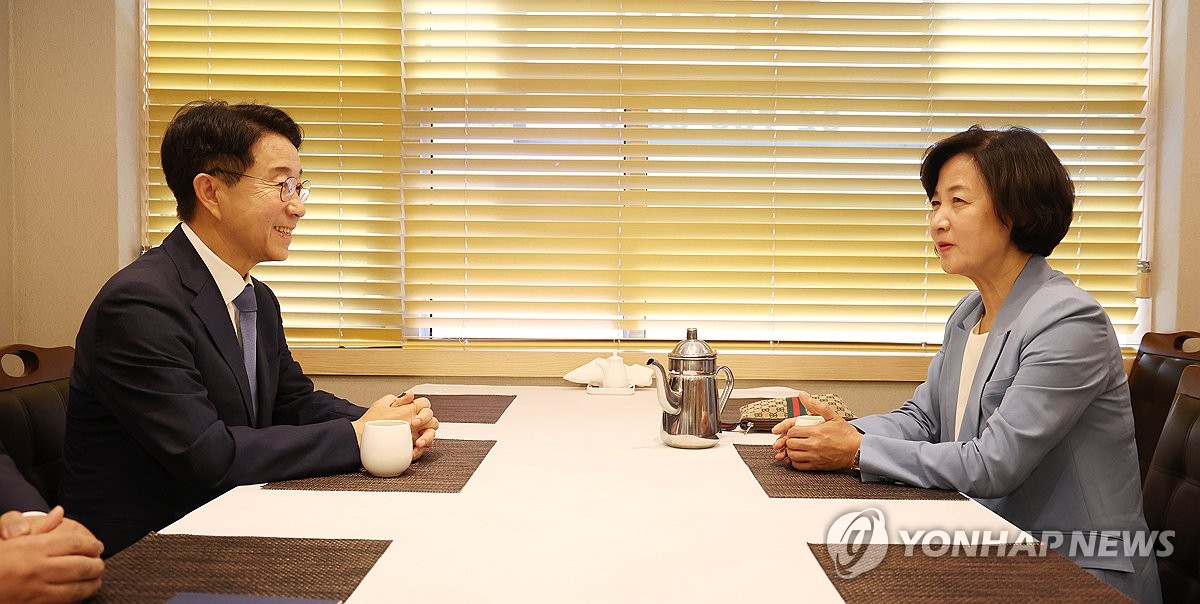 국회의장 후보 단일화 회동하는 추미애-조정식