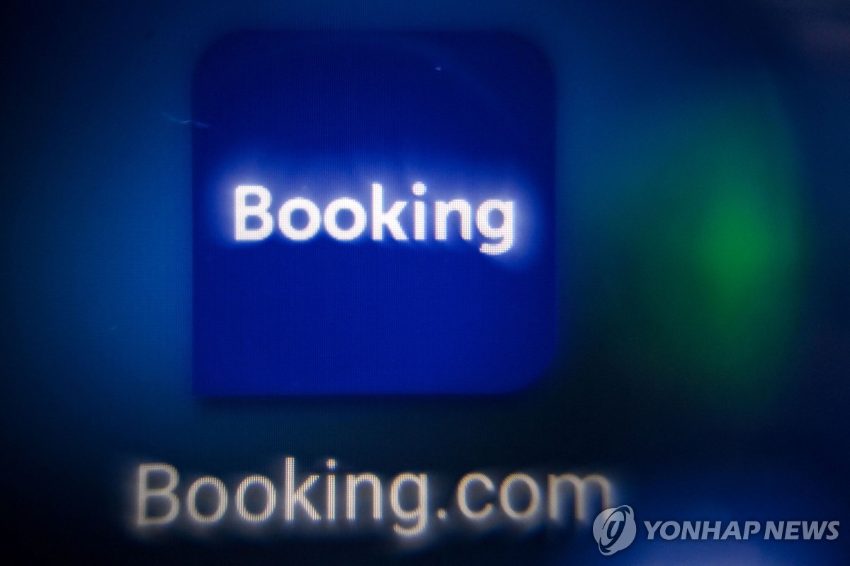 EU, 美여행사이트 부킹닷컴 특별규제 대상 추가
