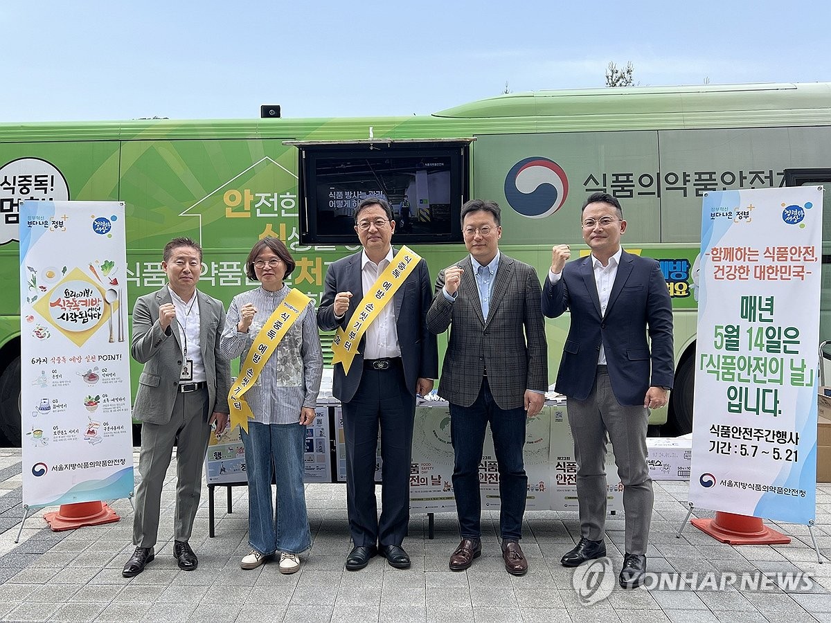 신세계사이먼 파주 프리미엄 아울렛, 식품안전의 날 캠페인 실시