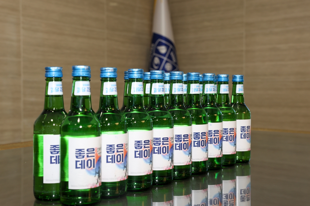 무학, 좋은데이 호국보훈의 달 한정판 출시…보훈문화 확산