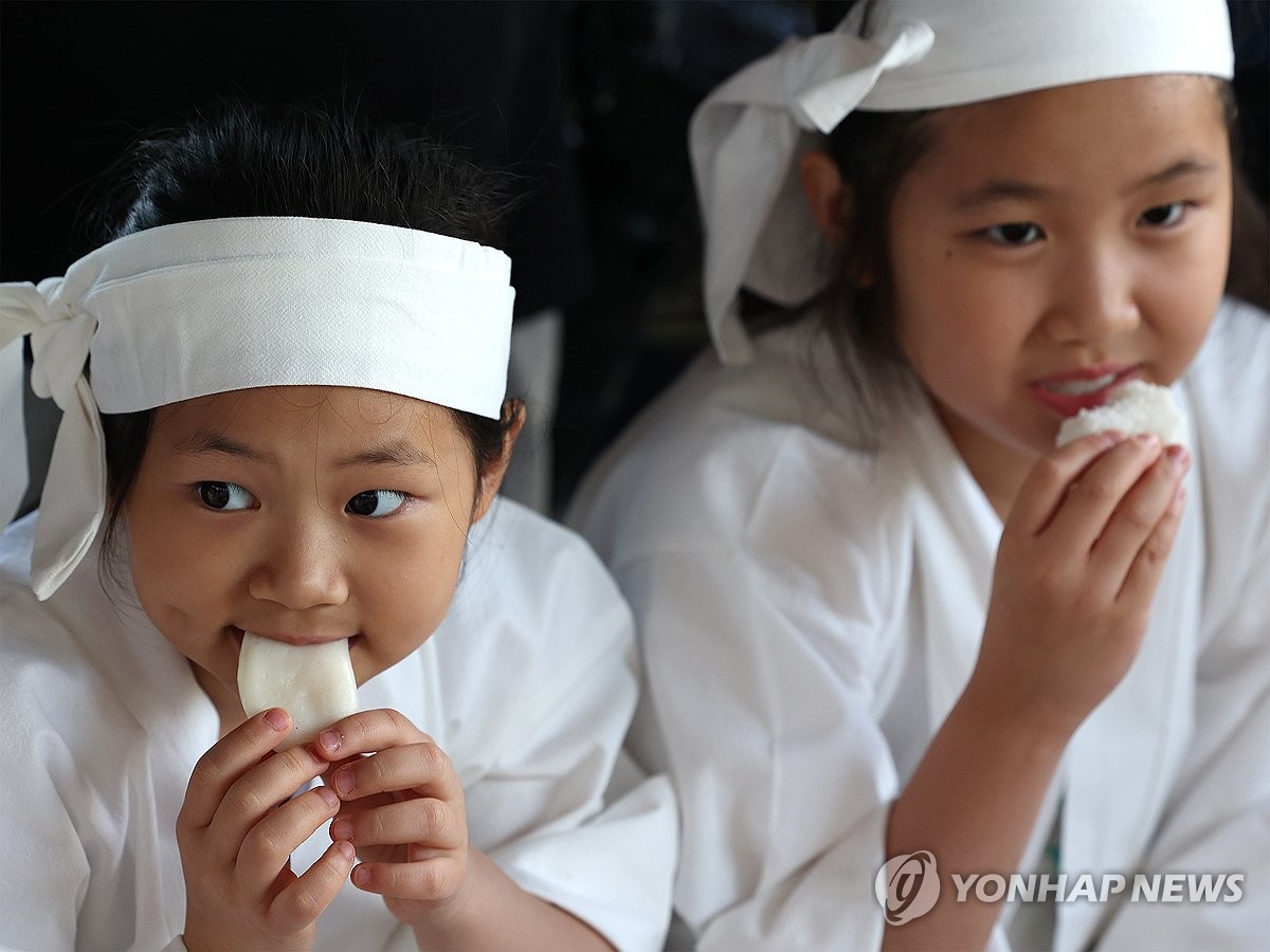 맛있는 새참