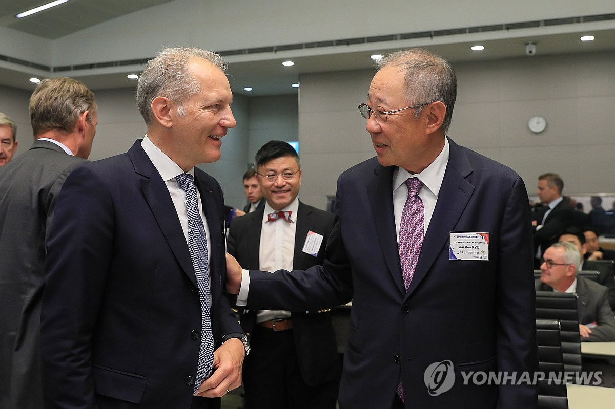 한-프랑스 경제대화 폐회식 관련자료 1