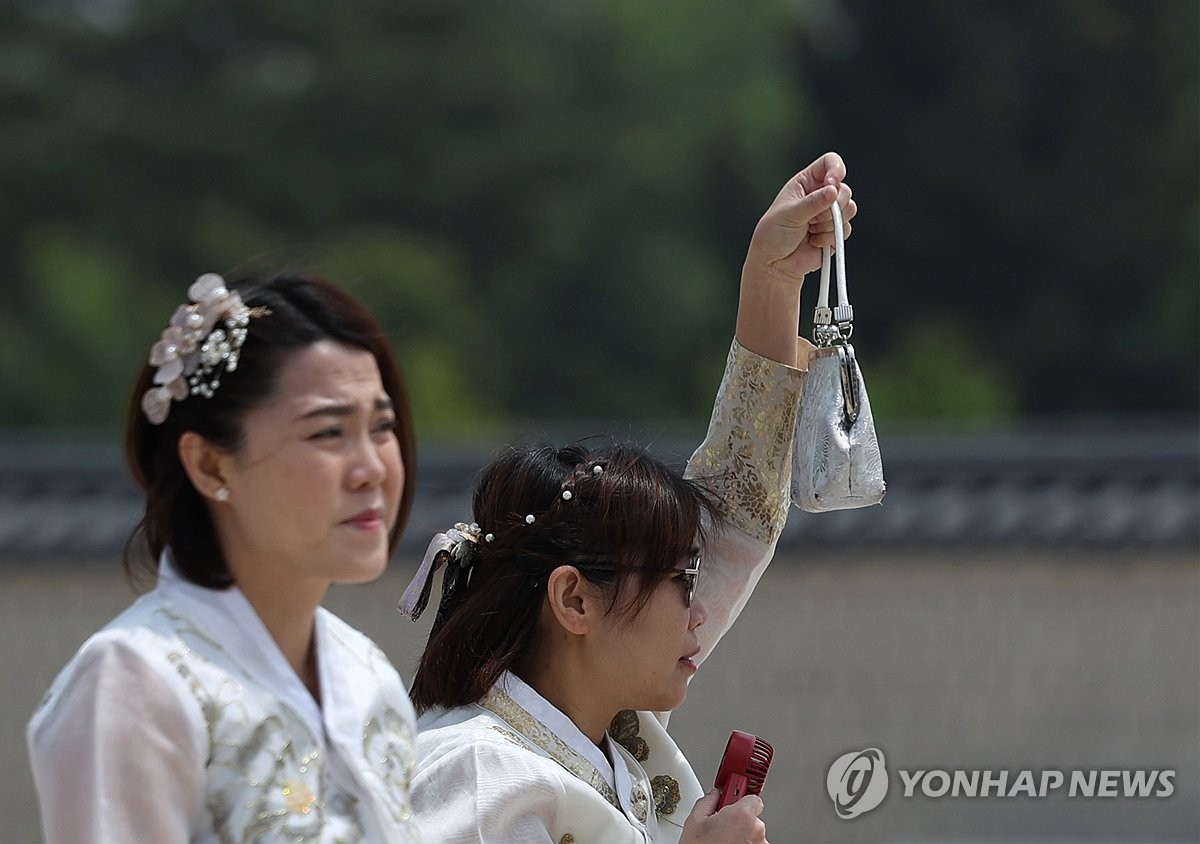 가방의 용도