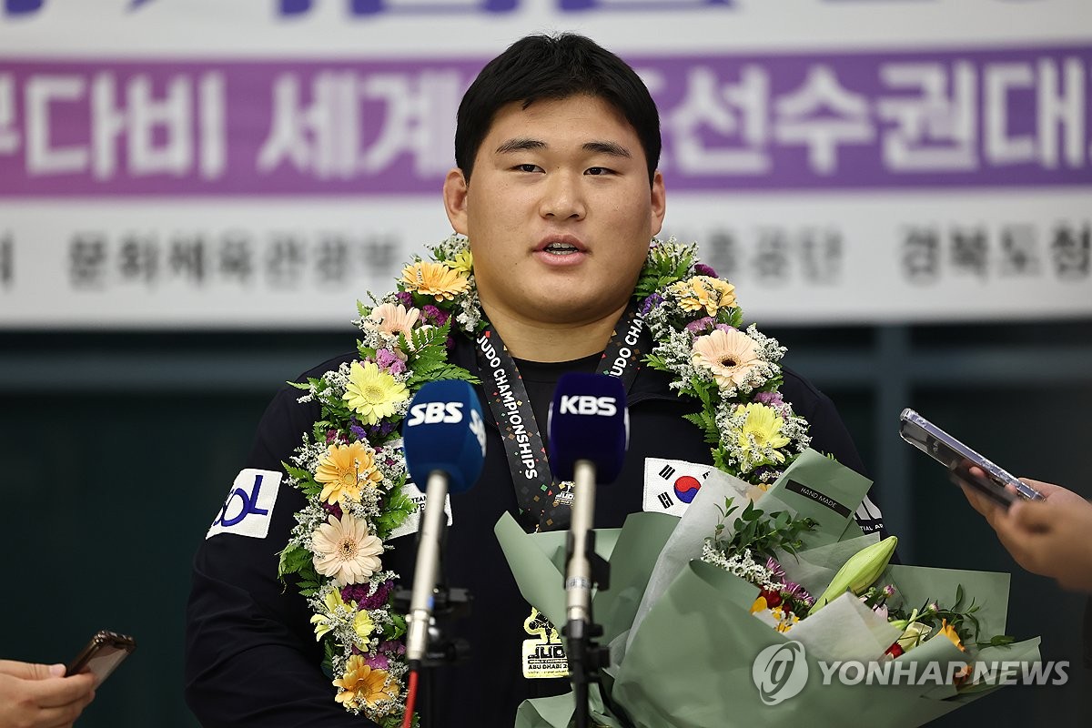 세계제패한 마장동 아들 김민종 고기 구워준 부모님 감사해