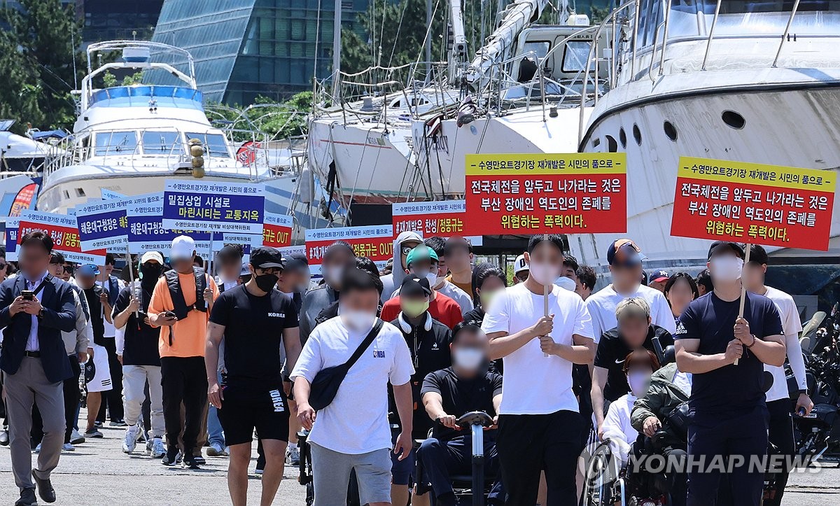 [현장in] 요트 관광 중단 위기…부산 수영만요트경기장 재개발 시끌