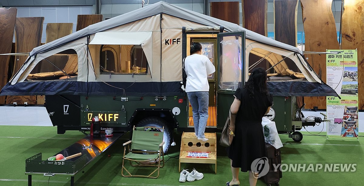 캠핑계절