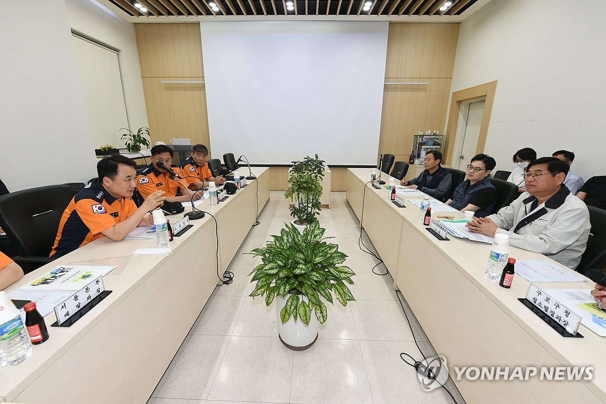 소방청장, 구로자원순환센터 화재 안전점검