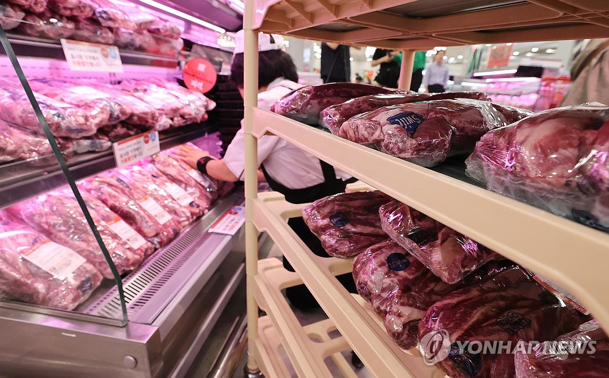 고물가에 대형마트 대규모 할인전 개최