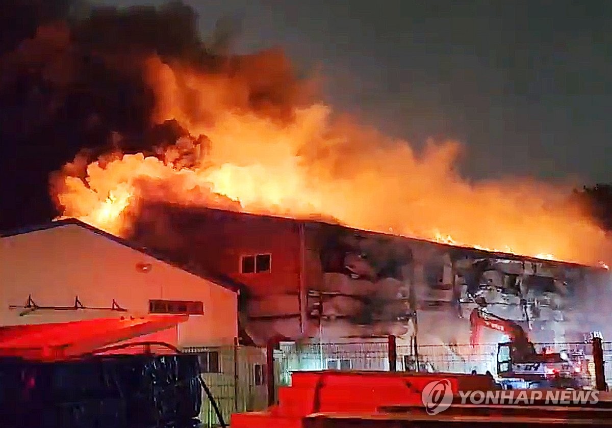 광주 광산구 정수기 부품 공장 화재