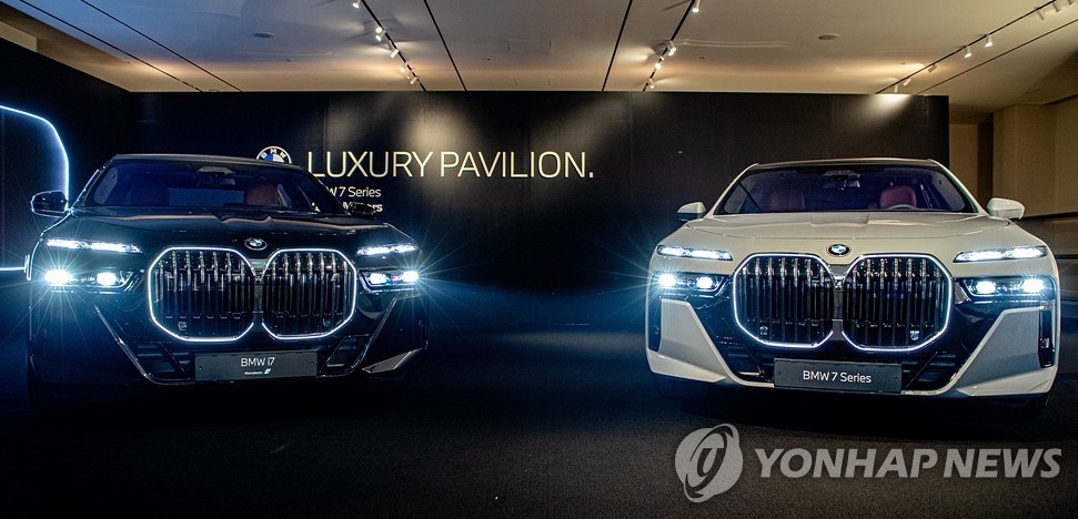 코오롱모터스, 클럽 D청담서 BMW 7시리즈 라운지 운영