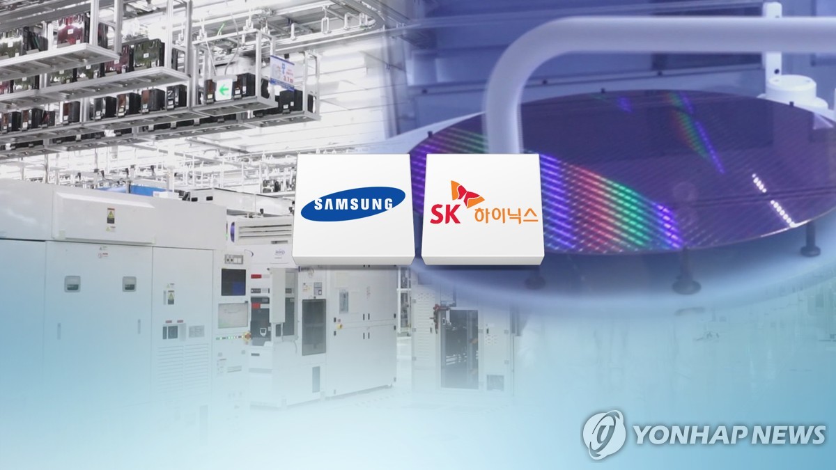 [특징주] 美 반도체주 훈풍에 삼성전자·SK하이닉스 동반 강세