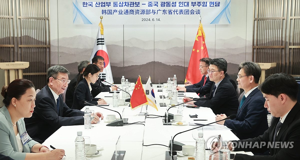 산업부, 중국 광동성 인민대표대회 상무위원회 부주임 면담