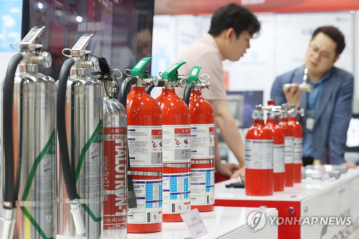 소방 방재 기술 전문 전시회
